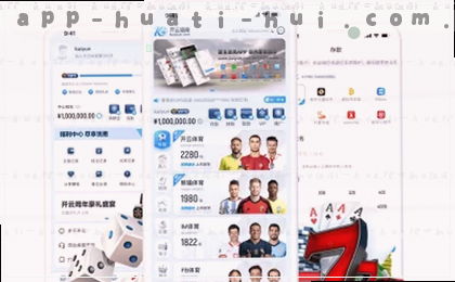 1. 指尖新世界
2. APP即刻出发
3. 下载即解锁
4. 应用任你选
5. 移动随行