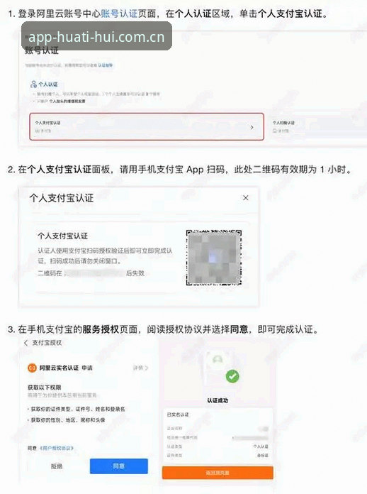 资深安卓用户分享：避开中文官网登录的三个坑，这版登录步骤省心多了